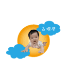 QQかわいい日常生活（個別スタンプ：11）