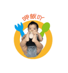 QQかわいい日常生活（個別スタンプ：12）