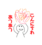 実用性の塊スタンプ（個別スタンプ：2）