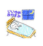 実用性の塊スタンプ（個別スタンプ：3）