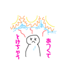 実用性の塊スタンプ（個別スタンプ：9）