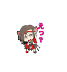 破邪犬正 キュオーンデア vol.1（個別スタンプ：6）