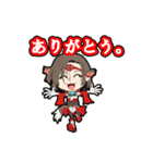 破邪犬正 キュオーンデア vol.1（個別スタンプ：7）