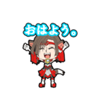 破邪犬正 キュオーンデア vol.1（個別スタンプ：9）