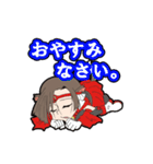 破邪犬正 キュオーンデア vol.1（個別スタンプ：12）