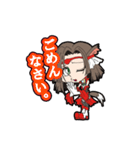 破邪犬正 キュオーンデア vol.1（個別スタンプ：24）