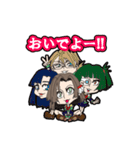 破邪犬正 キュオーンデア vol.1（個別スタンプ：32）