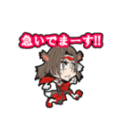 破邪犬正 キュオーンデア vol.1（個別スタンプ：34）