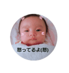 姫衣ちゃんスタンプ（個別スタンプ：2）