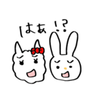 ビビとみみ（個別スタンプ：1）