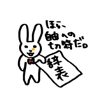 ビビとみみ（個別スタンプ：3）