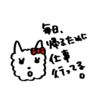 ビビとみみ（個別スタンプ：4）