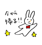 ビビとみみ（個別スタンプ：13）