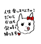 ビビとみみ（個別スタンプ：14）