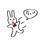 ビビとみみ（個別スタンプ：15）