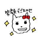ビビとみみ（個別スタンプ：20）