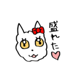 ビビとみみ（個別スタンプ：33）