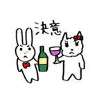ビビとみみ（個別スタンプ：38）