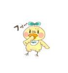 たるぴよ（個別スタンプ：5）