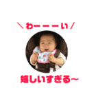 ここたんスタンプ2（個別スタンプ：16）