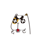 短ちゃん（個別スタンプ：24）