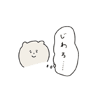 おすましくま子 6（個別スタンプ：34）