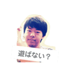 臨工29（個別スタンプ：2）