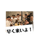 臨工29（個別スタンプ：7）