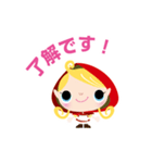 可愛い赤ずきんちゃん（個別スタンプ：7）