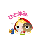 可愛い赤ずきんちゃん（個別スタンプ：8）