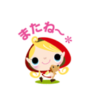 可愛い赤ずきんちゃん（個別スタンプ：13）