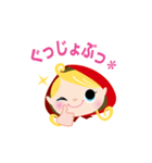 可愛い赤ずきんちゃん（個別スタンプ：17）