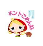 可愛い赤ずきんちゃん（個別スタンプ：18）