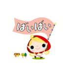 可愛い赤ずきんちゃん（個別スタンプ：19）