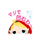 可愛い赤ずきんちゃん（個別スタンプ：20）