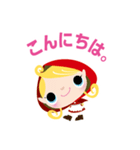 可愛い赤ずきんちゃん（個別スタンプ：22）