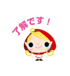可愛い赤ずきんちゃん（個別スタンプ：23）
