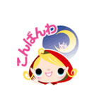 可愛い赤ずきんちゃん（個別スタンプ：24）