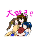 花とお菓子の三姉妹（個別スタンプ：2）