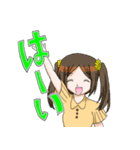 花とお菓子の三姉妹（個別スタンプ：4）