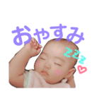 あおいさんです（個別スタンプ：2）