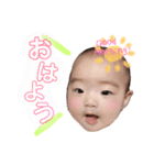 あおいさんです（個別スタンプ：3）