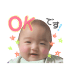 あおいさんです（個別スタンプ：6）