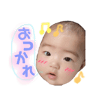 あおいさんです（個別スタンプ：7）