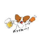ふわふわパピヨン！シナモンです（個別スタンプ：1）