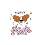 ふわふわパピヨン！シナモンです（個別スタンプ：3）