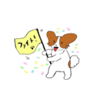 ふわふわパピヨン！シナモンです（個別スタンプ：9）