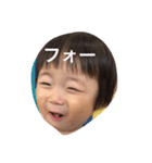 まん丸ちゃんまん丸くん（個別スタンプ：1）