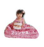 まん丸ちゃんまん丸くん（個別スタンプ：4）
