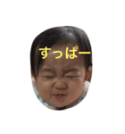 まん丸ちゃんまん丸くん（個別スタンプ：5）